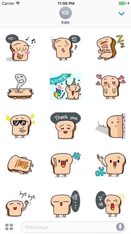 Daily Life Of Lazy Toast Sticker