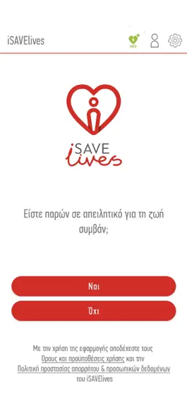 Game screenshot iSAVElives App mod apk