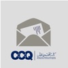 CCQ CMS icon