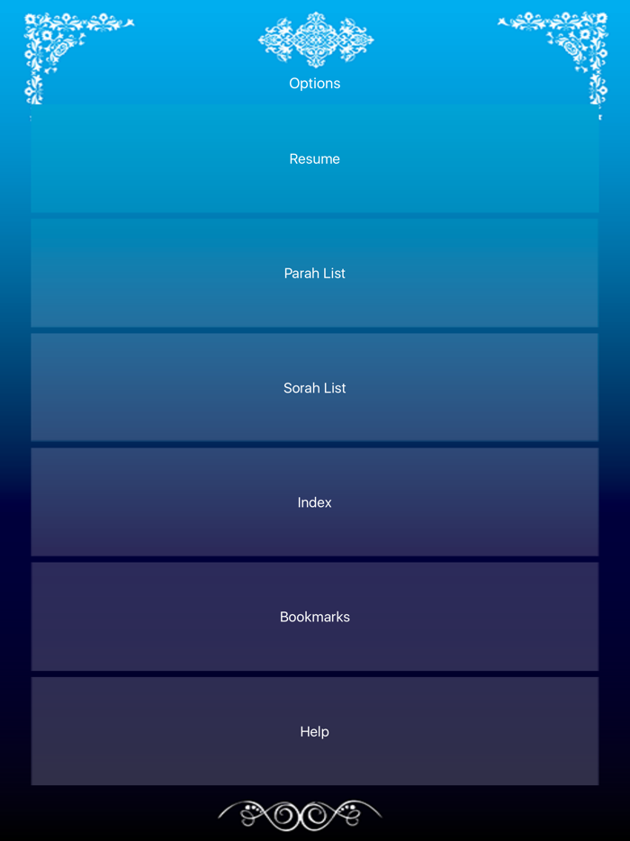 Hindi Quran King Fahad