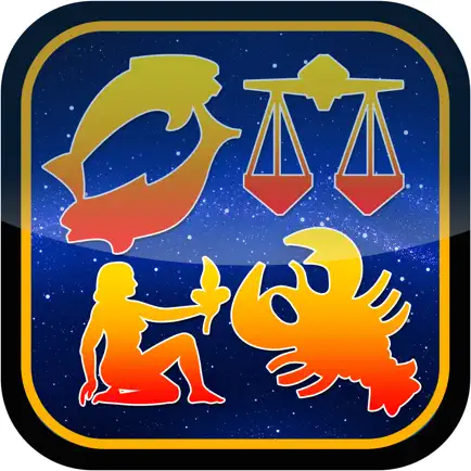 My Horoscope. Читы