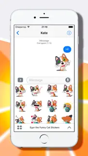 How to cancel & delete egor the funny cat stickers 2