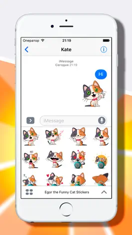 Game screenshot Egor the Funny Cat Stickers hack