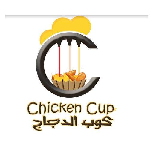 Chicken Cup