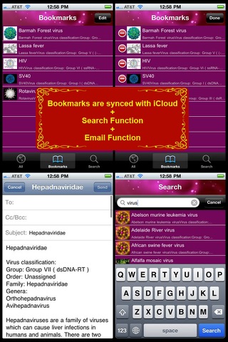 Virus Encyclopedia screenshot 3