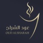 Oudalsharah app download