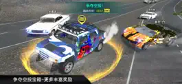 Game screenshot 车祸模拟器2022-拟真撞车模拟 apk
