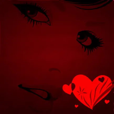 How to Tell Her You Love Her Читы