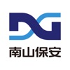 南保学堂 icon