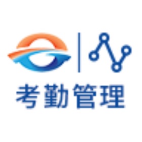 螢幕擷取畫面 (6) 百舸考勤OA