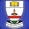 Abu Dhabi Indian School (iSIMS)