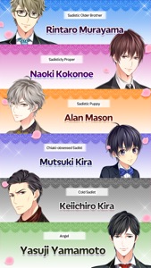 【Several Shades Of S】dating games screenshot #5 for iPhone