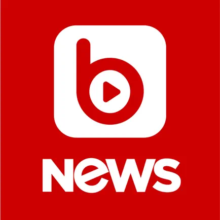 Ubook News Cheats