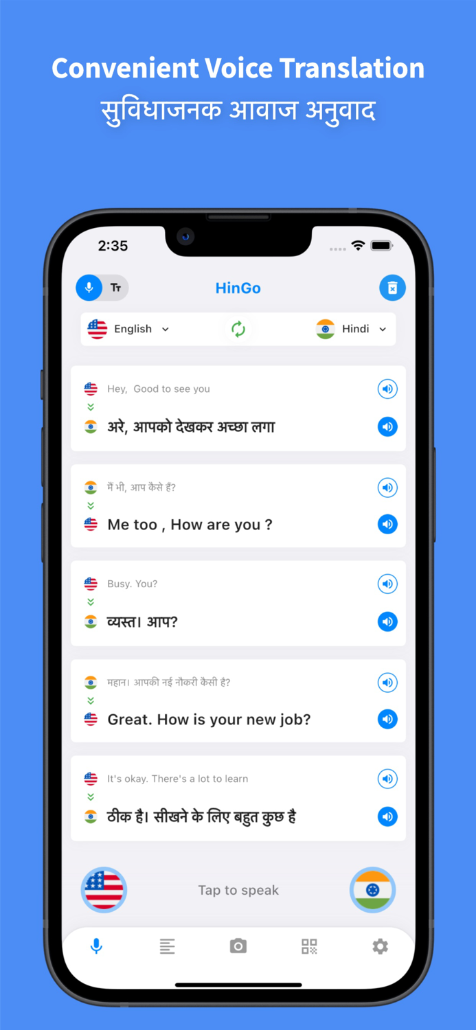 Hindi Translator Pro 
