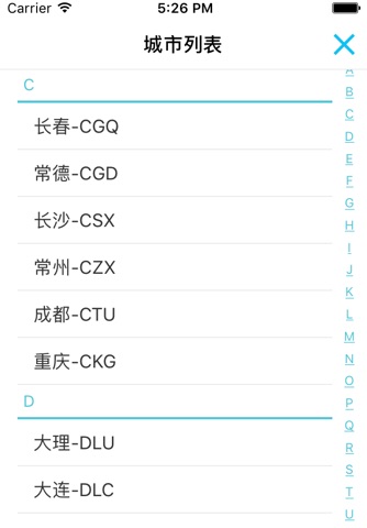 96908平台 screenshot 2