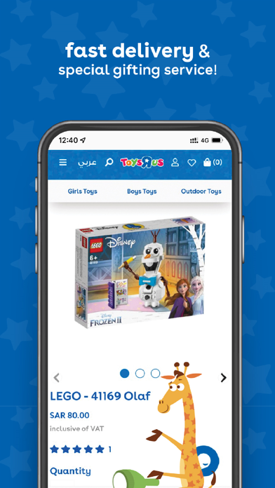 Toys R Us Screenshot