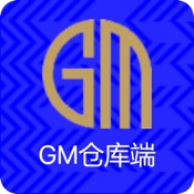 GM仓库端