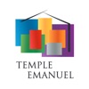 Temple Emanuel of Newton icon