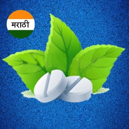 MedOrgMarathi