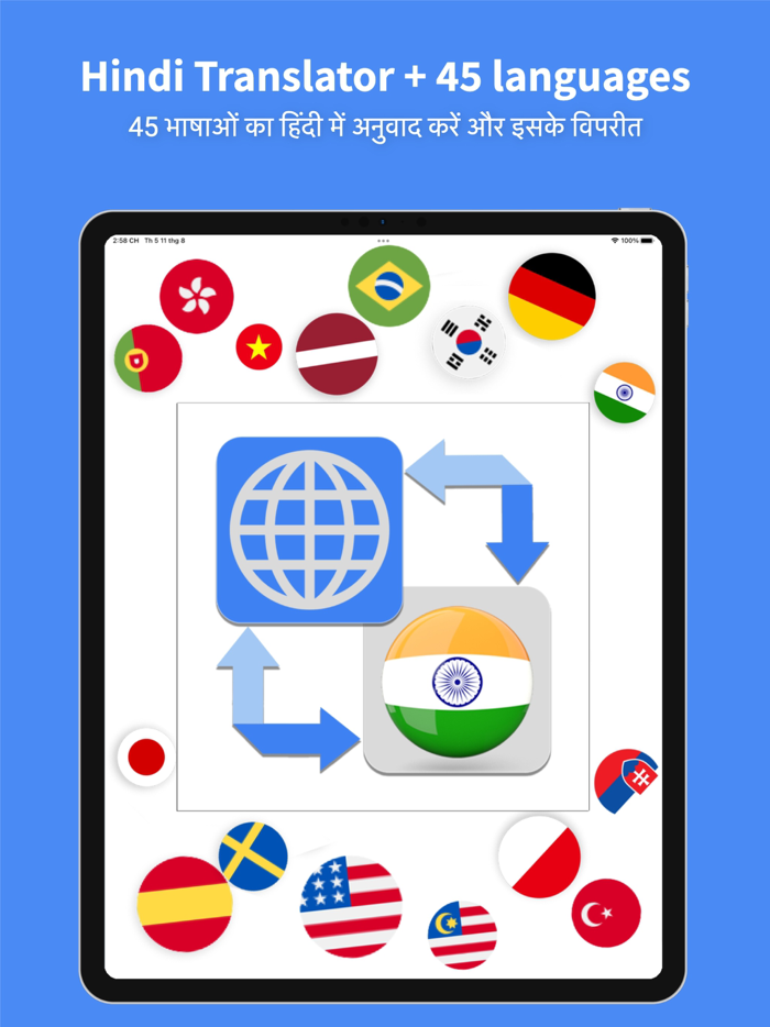 Hindi Translator Pro 