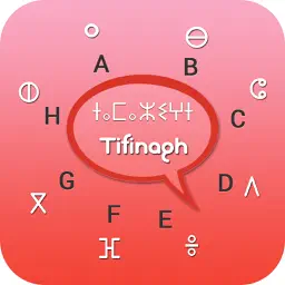 Tifinagh Keyboard - Tifinagh Input Keyboard app icon