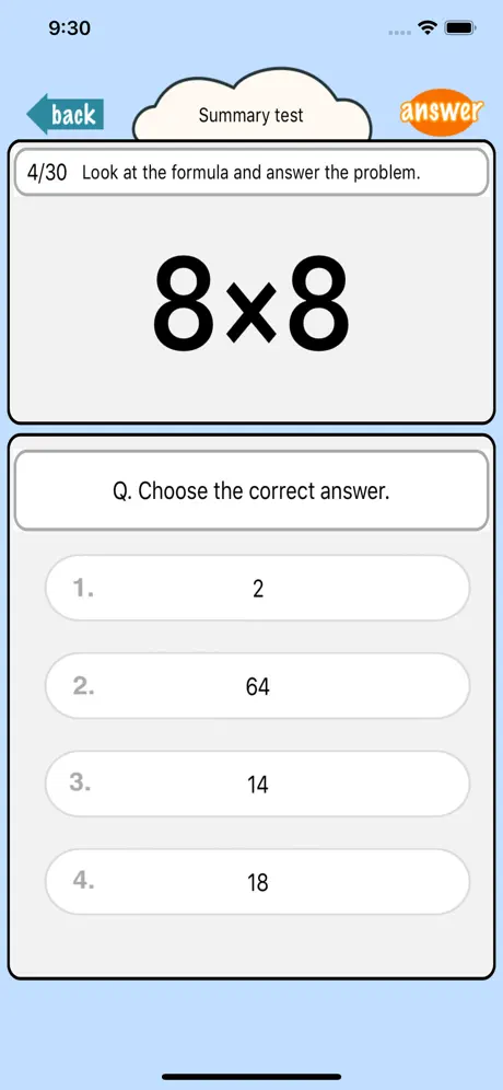 Math -The multiplication table