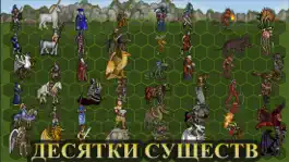 Game screenshot Герои Меча и Магии 3: Башни ТД apk