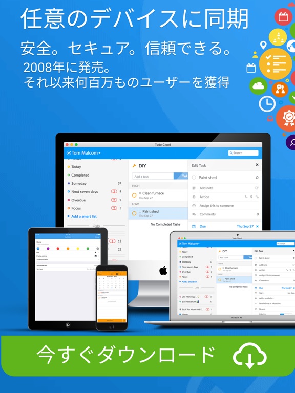 Todo Cloud: Task List Trackerのおすすめ画像10