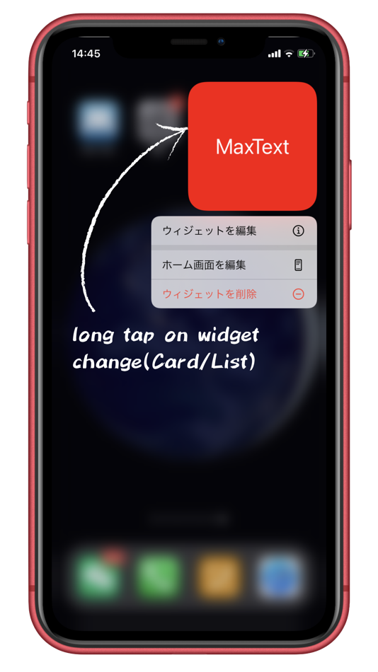 #6. MaxText - full-screen / speech (iOS) โดย: Chong Song