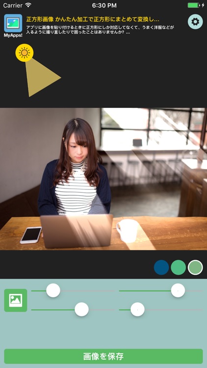 Raymee! - into a fantastic filter full of light!