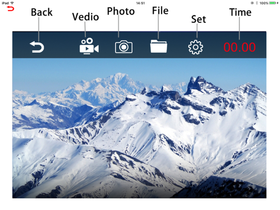Screenshot #4 pour KOWA CAM
