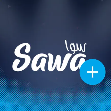 Sawa Plus Cheats