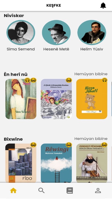 Dengepirtukan Screenshot