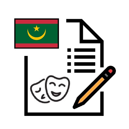 Culture of Mauritania Exam