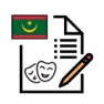 Get Culture of Mauritania Exam for iOS, iPhone, iPad Aso Report