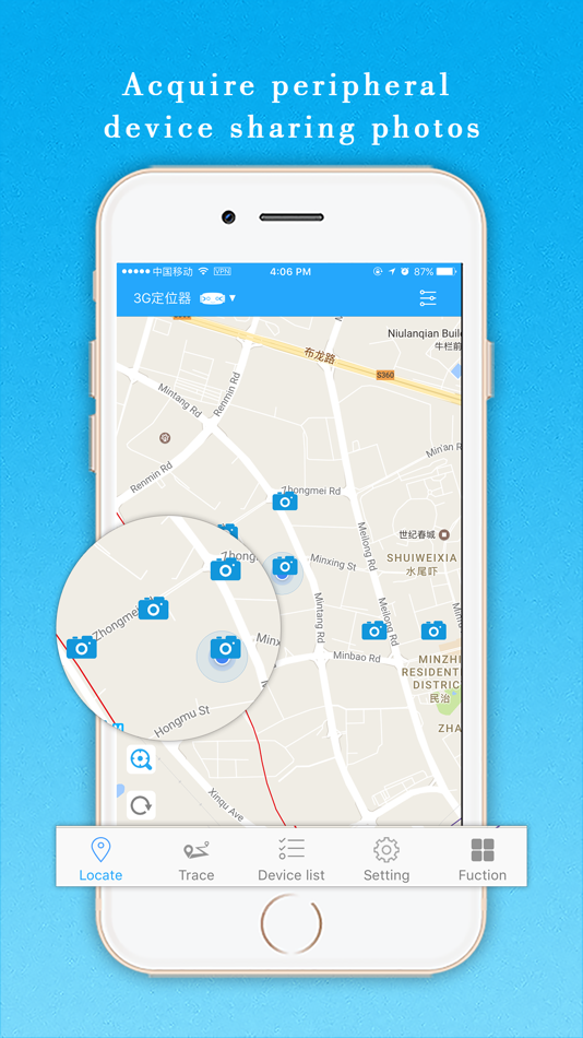 #2. 树懒定位－Sloth Location (iOS) 由: Shenzhen Yixie Electronic Co.,Ltd