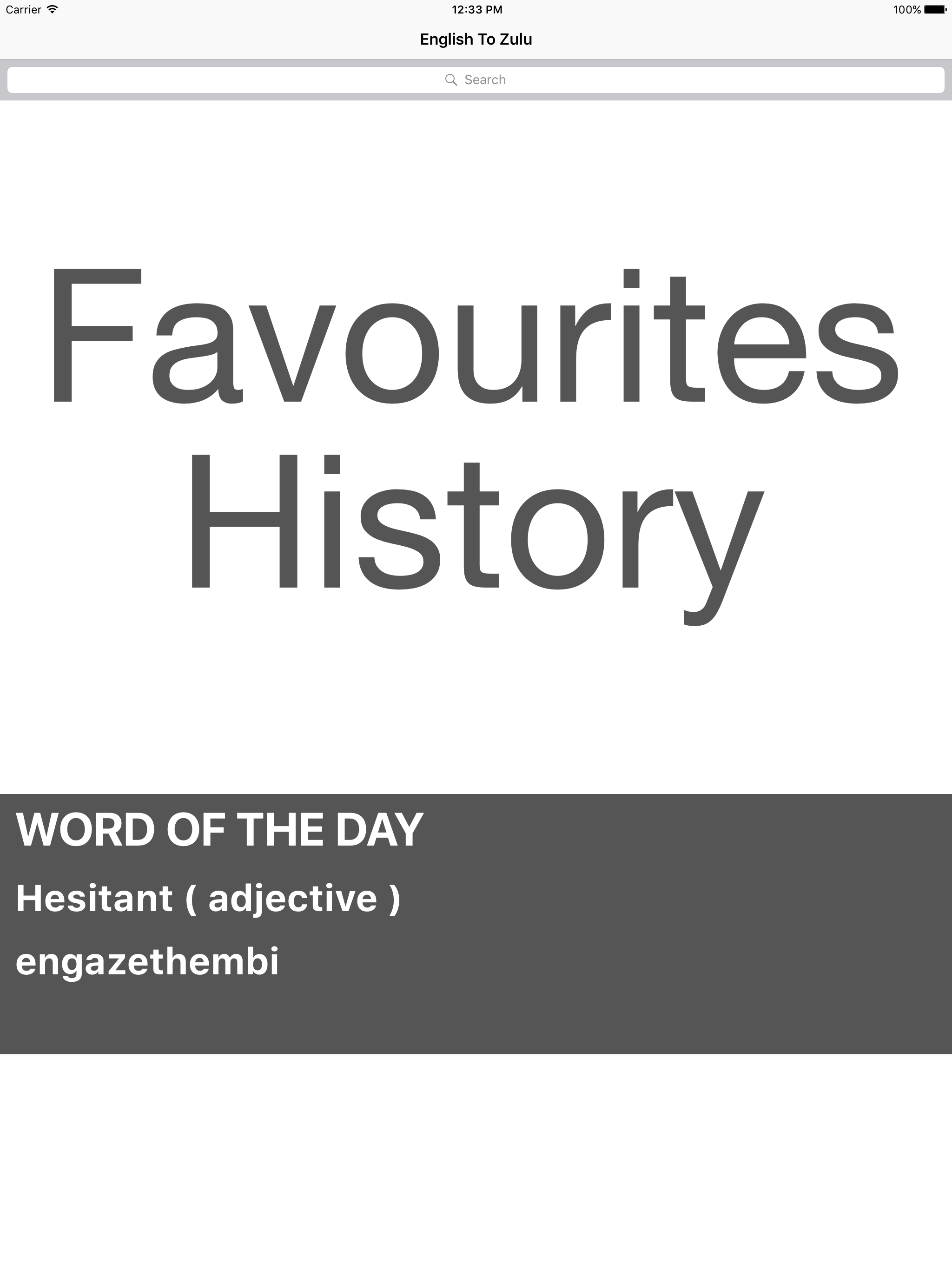 English - Zulu Dictionary screenshot 6