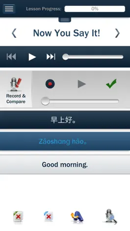 Game screenshot Learn Chinese (Hello-Hello) apk