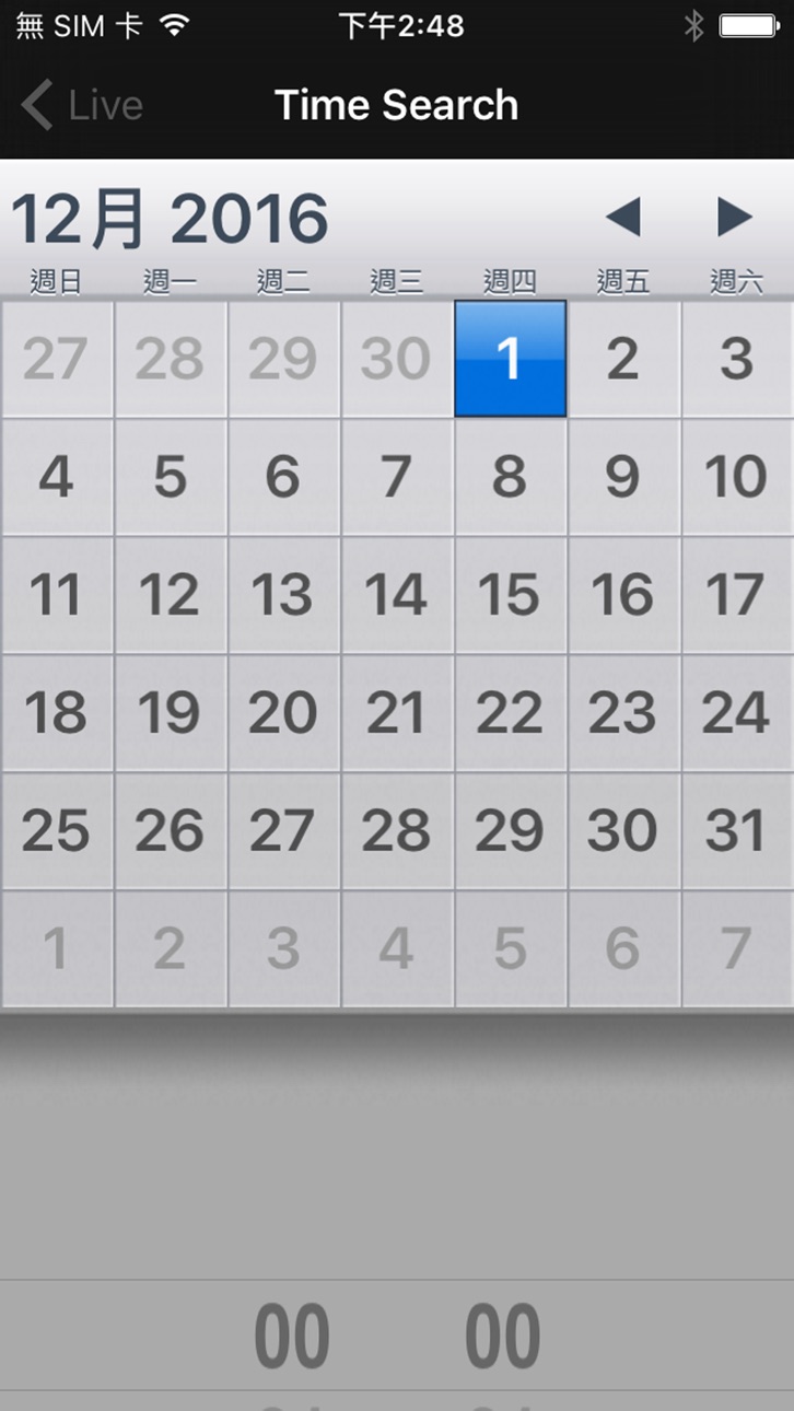 iPhone screenshot