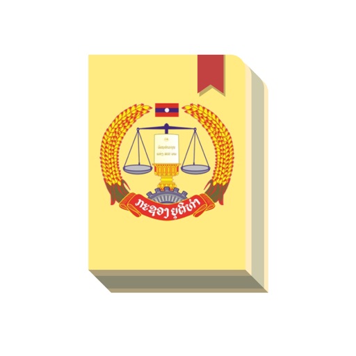 LaoLaw Terms - Completion Of Legal Terms of Laos icon