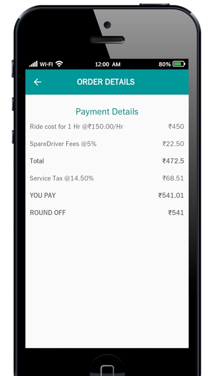 SPAREDRIVER screenshot-4