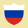Russisch voor experts