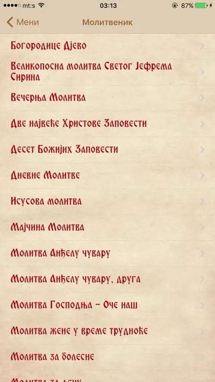 Screenshot 5 di 5 di Pravoslavni Kalendar Pro