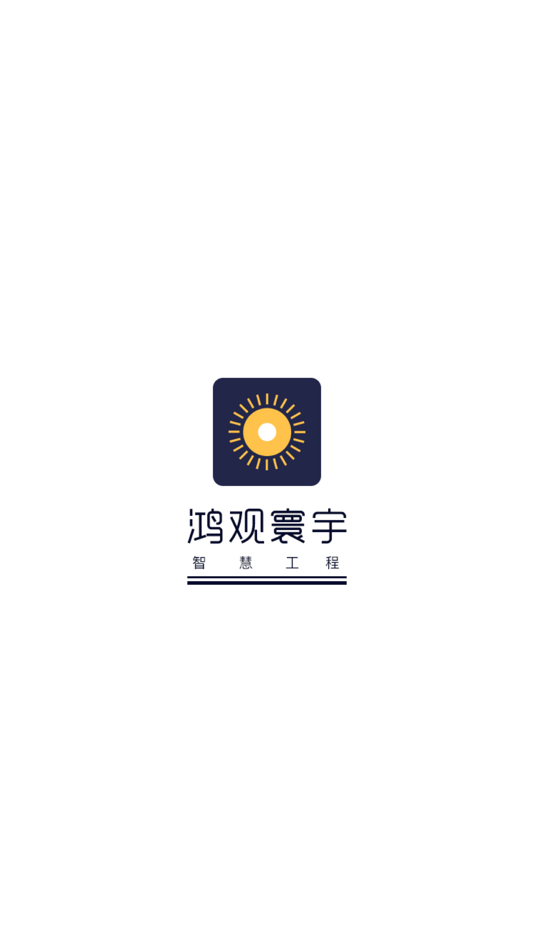 #1. 企业云端 (iOS) 由: Chongqing accumulated technology development co., LTD