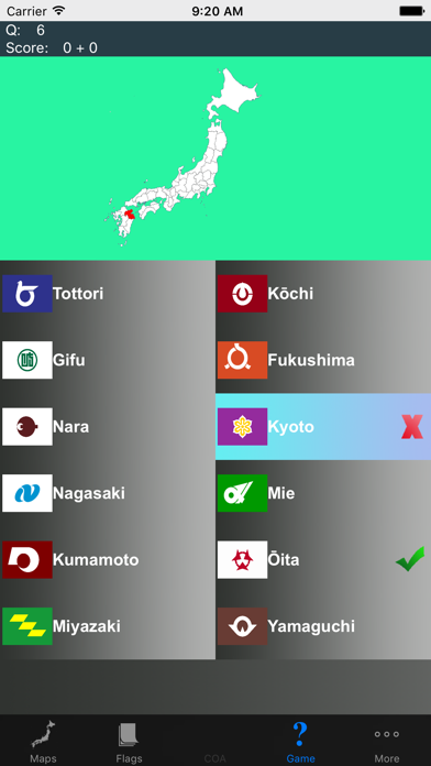 Screenshot #2 pour Japan Prefecture's Maps, Flags & Capitals