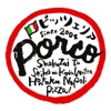 Porco Rosso（ポルコロッソ）