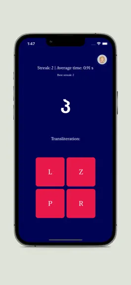 Game screenshot Georgian Letters (Mkhedruli) mod apk