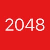 2048 pro max - iPhoneアプリ