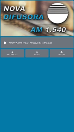 Rádio Nova Difusora AM1540(圖1)-速報App