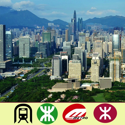 Shenzhen Metro - map and route planner app icon